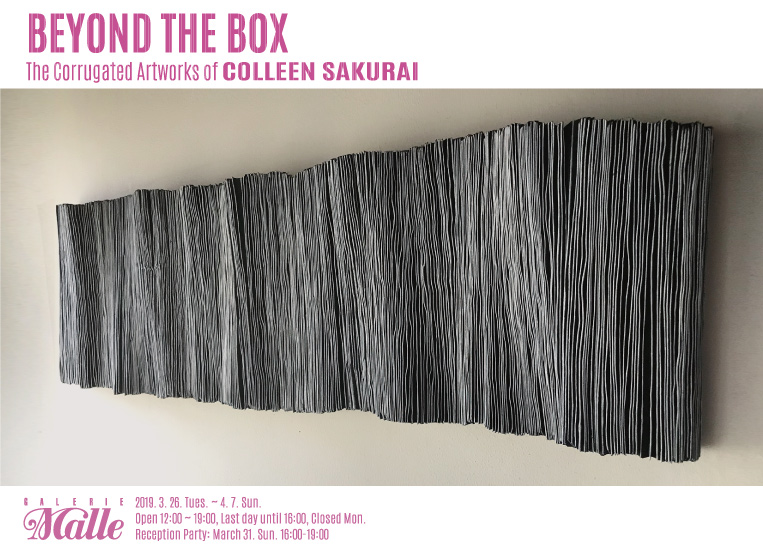 BEYOND THE BOX The Corrugated Artworks of COLLEEN SAKURAI