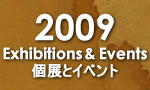 Exhibition 2009